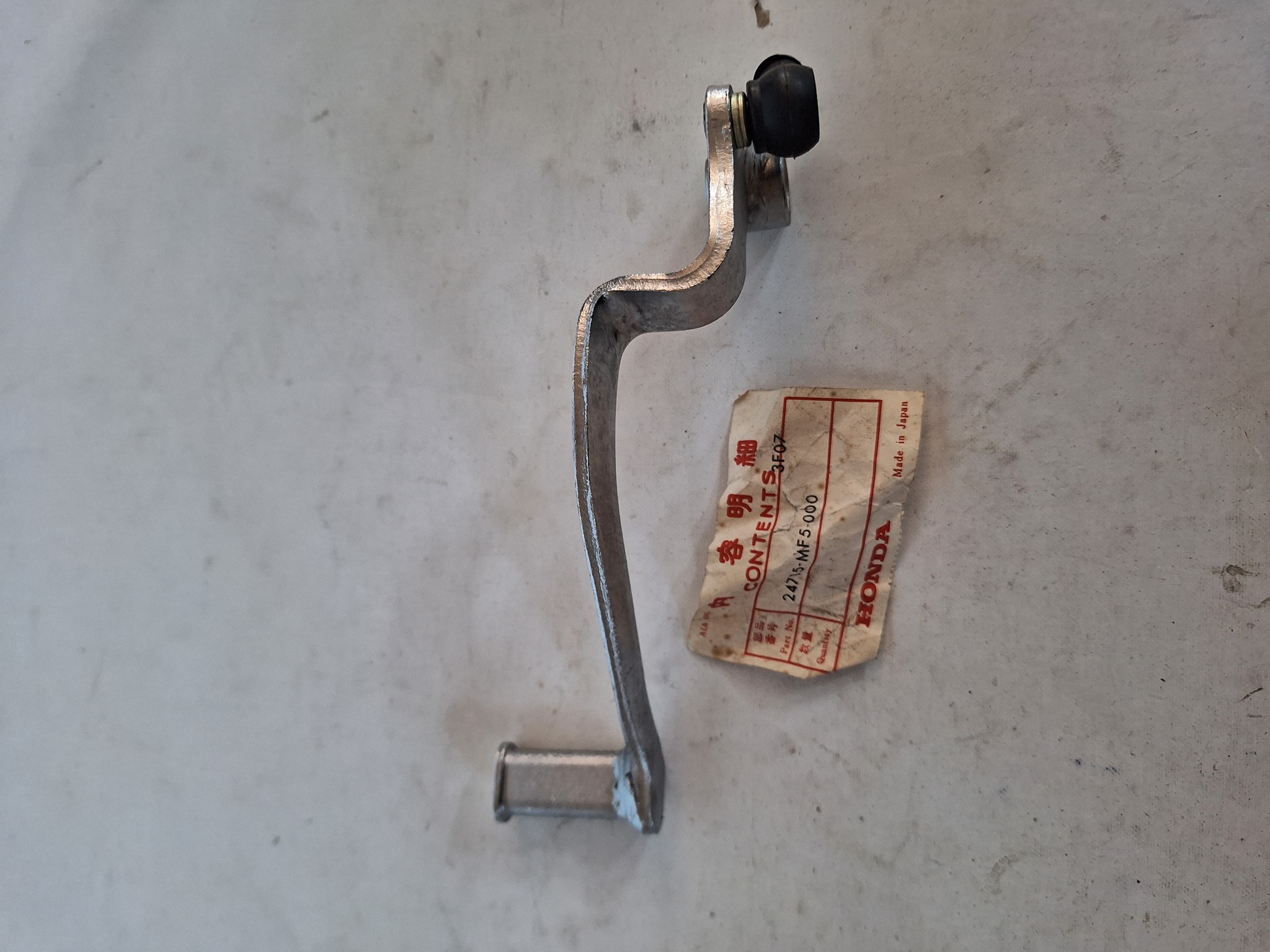 Picture of PEDAL COMP,CHANGE  24715-MF5-000
